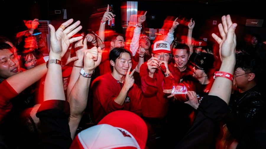 球友会 APP — 营业执照与资质公示示意配图